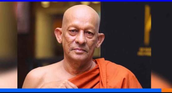 රඹුකන සිද්ධාර්ථ හිමියන්ගේ දේහය අද මහජන ගෞරවයට...
